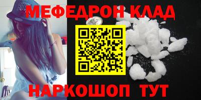 MDMA Premium VHQ Ирбит