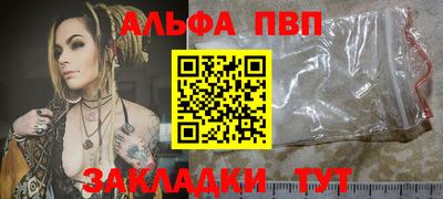 дмт Изобильный