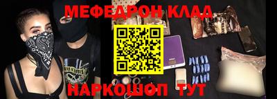 дмт Изобильный