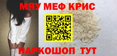 дмт Изобильный