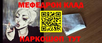 MDMA Premium VHQ Ирбит