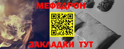 MDMA Premium VHQ Ирбит
