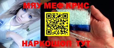 MDMA Premium VHQ Ирбит
