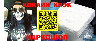 дмт Изобильный