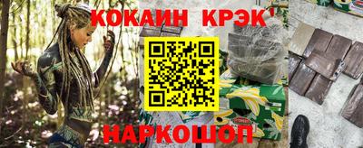 дмт Изобильный