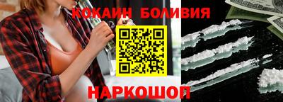 MDMA Premium VHQ Ирбит