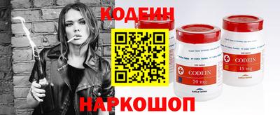 мяу мяу мука Ипатово