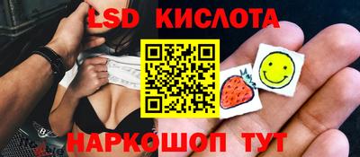дмт Изобильный