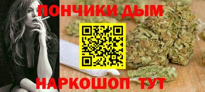дмт Изобильный
