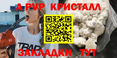 MDMA Premium VHQ Ирбит