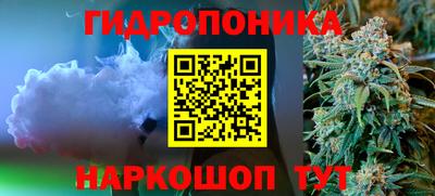 дмт Изобильный