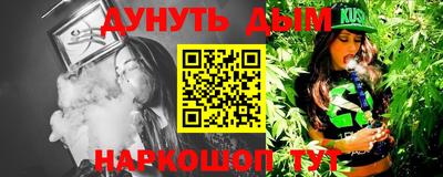 MDMA Premium VHQ Ирбит