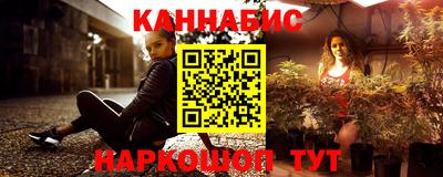дмт Изобильный