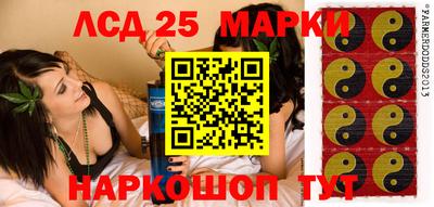 мяу мяу мука Ипатово