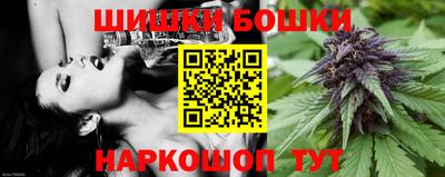 MDMA Premium VHQ Ирбит