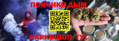 дмт Изобильный