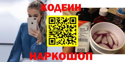 дмт Изобильный