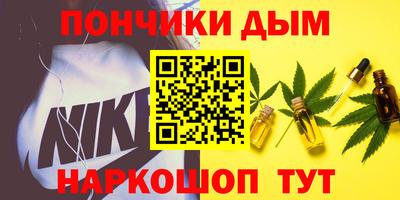 MDMA Premium VHQ Ирбит