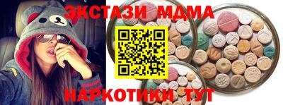 дмт Изобильный