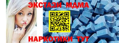 дмт Изобильный
