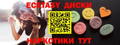 дмт Изобильный