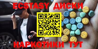 MDMA Premium VHQ Ирбит