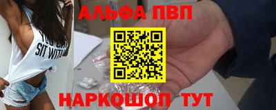 MDMA Premium VHQ Ирбит