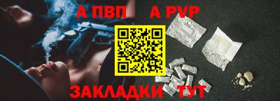 мяу мяу мука Ипатово