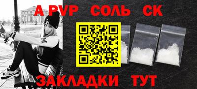 дмт Изобильный