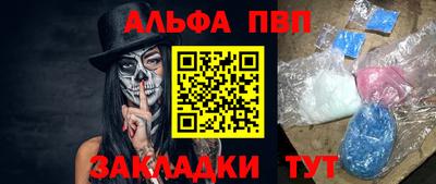 дмт Изобильный