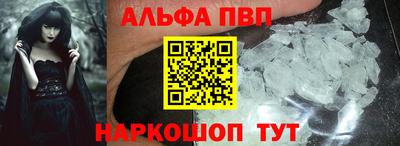 MDMA Premium VHQ Ирбит