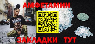 MDMA Premium VHQ Ирбит