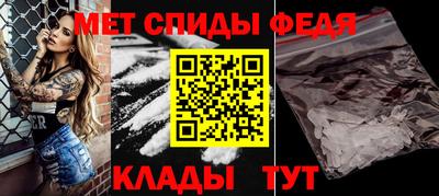 MDMA Premium VHQ Ирбит