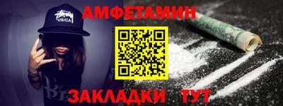 MDMA Premium VHQ Ирбит