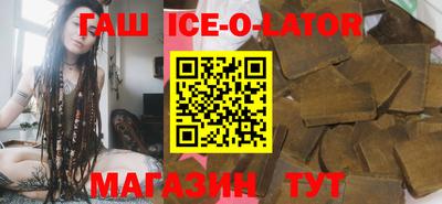 MDMA Premium VHQ Ирбит