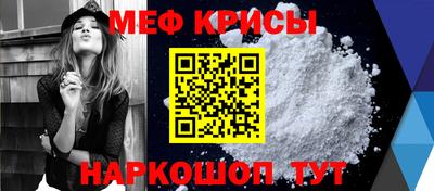 дмт Изобильный