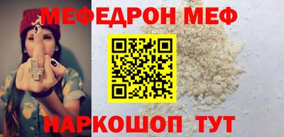 MDMA Premium VHQ Ирбит