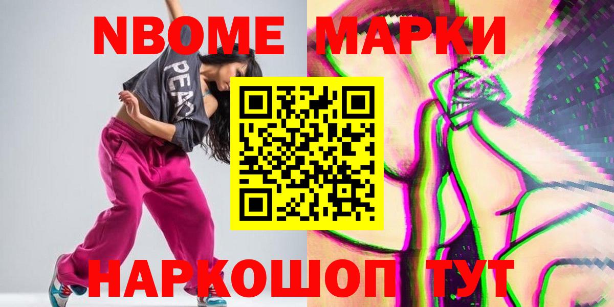 мега вход  Вход с VPN  Каменка  Лсд 25 экстази  LSD-25 экстази ecstasy  ЛСД экстази кислота 