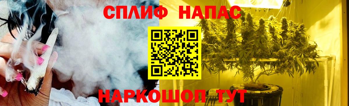 МДМА  Cocaine  Купить наркоту  Меф МЯУ МЯУ кристаллы  Вход с VPN  Каменка  НБОМе  Гашиш  МАРИХУАНА 